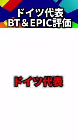 ひろ🦑のTikTok投稿