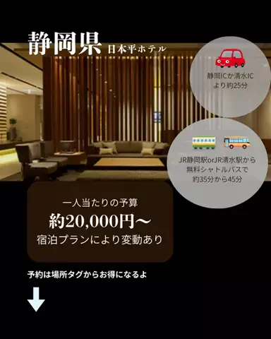 裏のみゆきのTikTok投稿