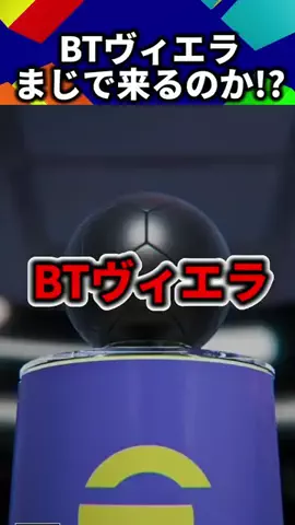 ひろ🦑のTikTok投稿