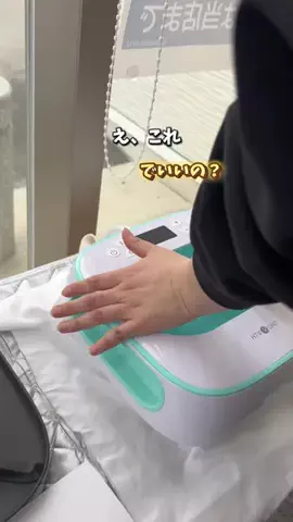 ながぴの｜長野県子連れおでかけ・旅行のTikTok投稿
