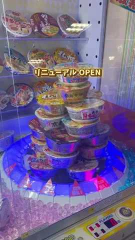 ながぴの｜長野県子連れおでかけ・旅行のTikTok投稿