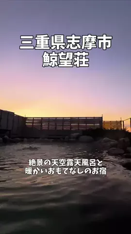 ポロ_身近なお出かけスポット紹介のTikTok投稿