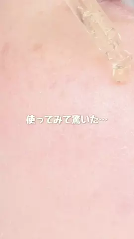 omatsuのTikTok投稿