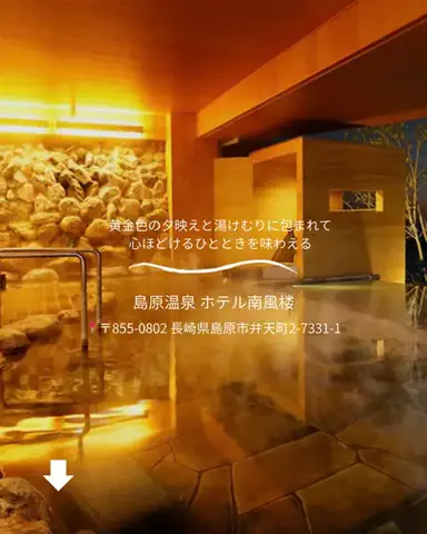 裏のみゆきのTikTok投稿