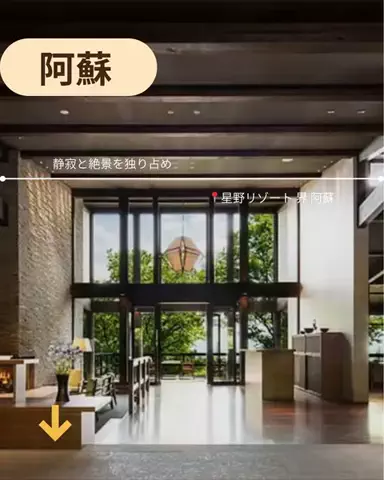 裏のみゆきのTikTok投稿