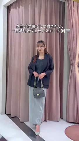 karenのTikTok投稿