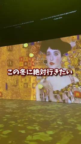 ユキ┊︎ 大阪.関西中心グルメのTikTok投稿