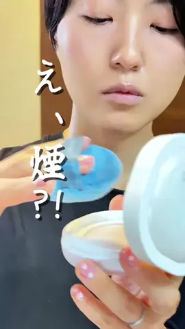 たまのTikTok投稿
