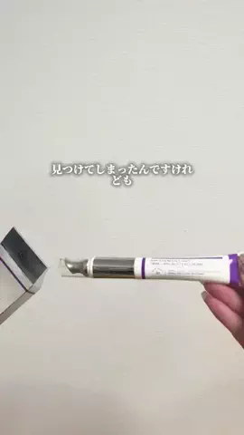 gorichan_osakaのTikTok投稿