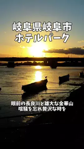 ポロ_身近なお出かけスポット紹介のTikTok投稿