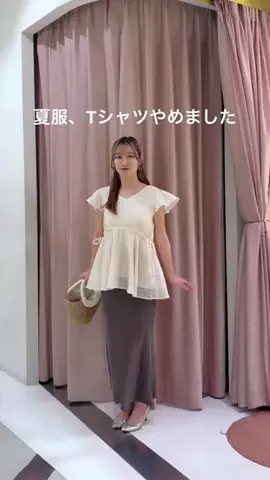 karenのTikTok投稿