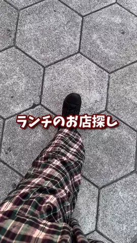 ユキ┊︎ 大阪.関西中心グルメのTikTok投稿