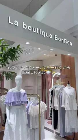 karenのTikTok投稿