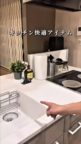 かず | 賢くラクに暮らす人のTikTok投稿