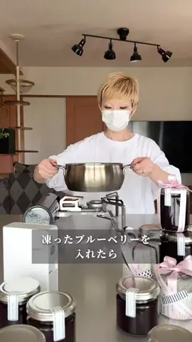 さわ| 築20年平屋を海外風にするリノベ女子のTikTok投稿