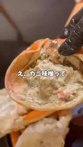 sena____のTikTok投稿