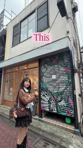 aiko ♡‧₊˚のTikTok投稿