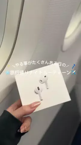 さくちゃん🌸💭のTikTok投稿