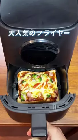 たけのTikTok投稿