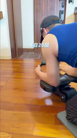 たけのTikTok投稿
