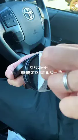 nyamiのTikTok投稿