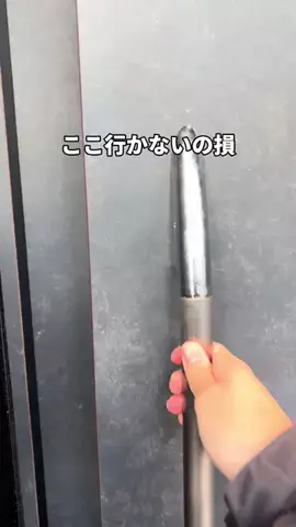 れん|神奈川激ウマグルメのTikTok投稿