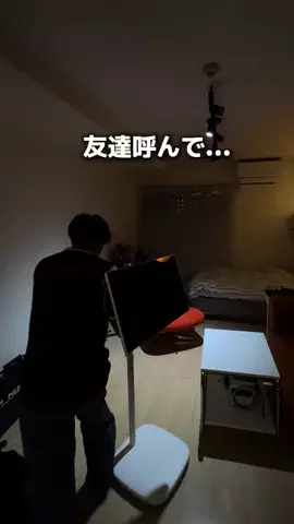 ジムのすけのTikTok投稿