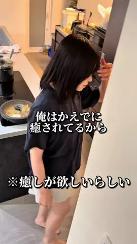 かえで【旦那のじゅん】のTikTok投稿