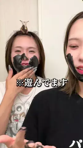 かえで【旦那のじゅん】のTikTok投稿