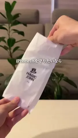 そらのTikTok投稿