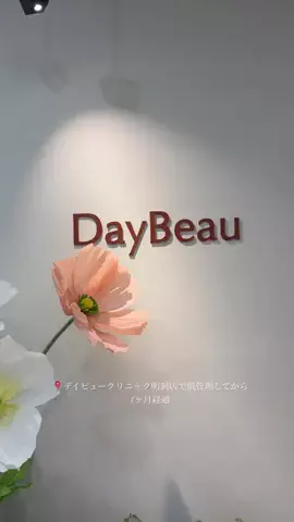 🐈‍⬛のTikTok投稿