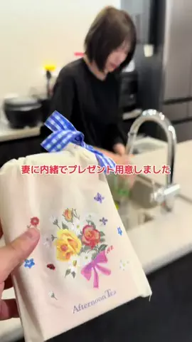 かえで【旦那のじゅん】のTikTok投稿