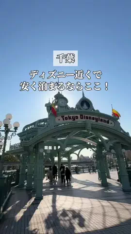 みお🌺沖縄旅行ガイドのTikTok投稿