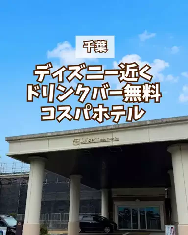 みお🌺沖縄旅行ガイドのTikTok投稿