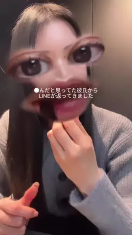 りおん🫧美容オタクのTikTok投稿