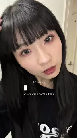comachiのTikTok投稿