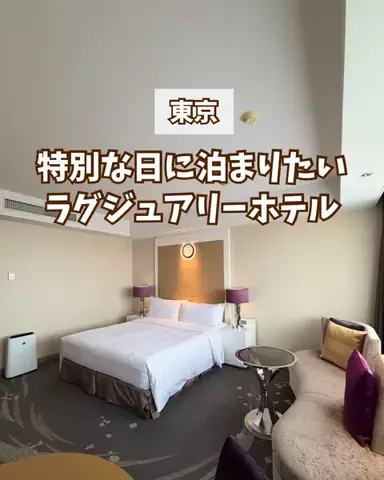 みお🌺沖縄旅行ガイドのTikTok投稿