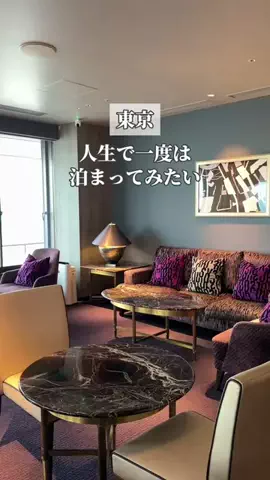 みお🌺沖縄旅行ガイドのTikTok投稿