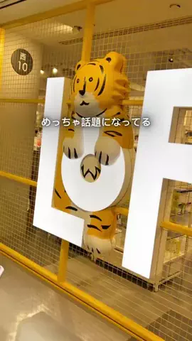 りおん🫧美容オタクのTikTok投稿