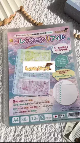 こまちゃんのTikTok投稿