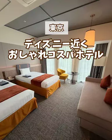みお🌺沖縄旅行ガイドのTikTok投稿
