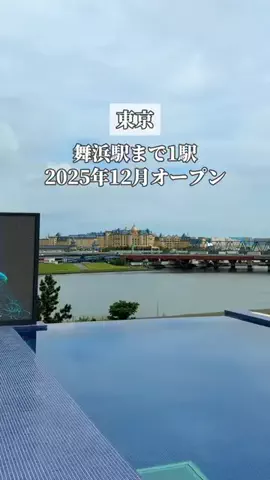 みお🌺沖縄旅行ガイドのTikTok投稿