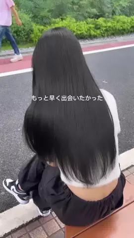 りおん🫧美容オタクのTikTok投稿