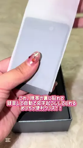 Lily 🦷🍒のTikTok投稿