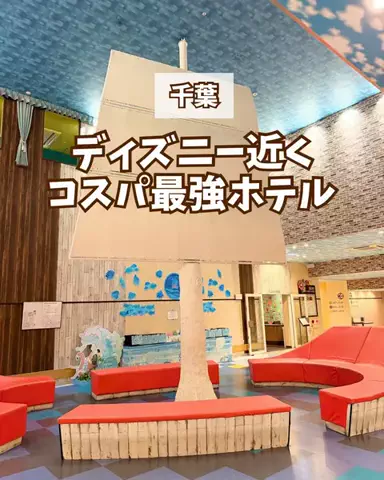 みお🌺沖縄旅行ガイドのTikTok投稿