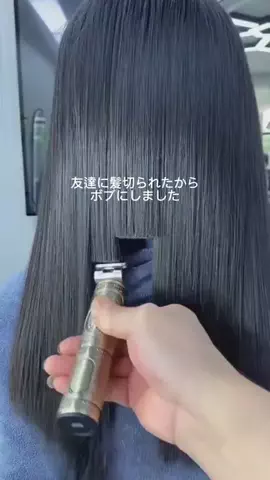 りおん🫧美容オタクのTikTok投稿