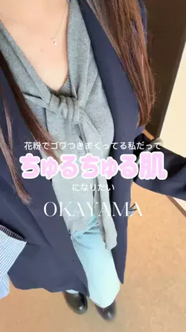 nuuﾁｬﾝ🎠のTikTok投稿