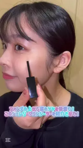 Lily 🦷🍒のTikTok投稿