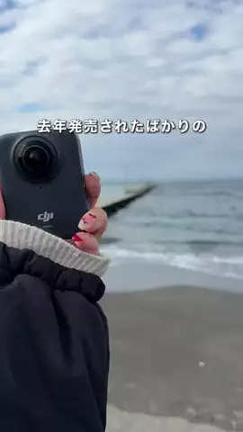 千葉県お出かけスポット🚗💨すずのTikTok投稿