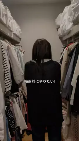 まなの暮らしメモのTikTok投稿